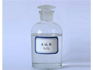 山西工業(yè)硫酸是如何生產(chǎn)出來(lái)的？