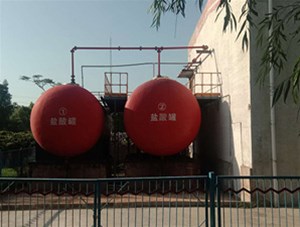 山西工業(yè)級(jí)鹽酸有哪些常見(jiàn)用途？鑫順源為您分析