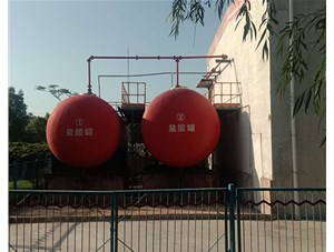 山西工業(yè)鹽酸是如何制造出來(lái)的？有哪些用途？