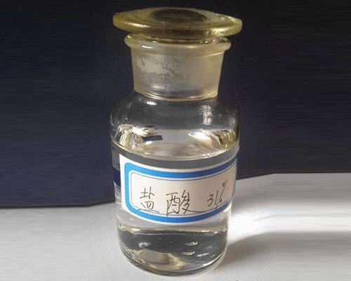 鑫順源化工告訴您硫酸的傷害有哪些？有哪些應(yīng)急措施？