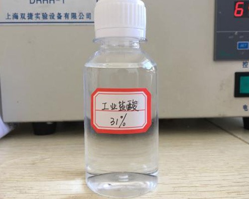 鑫順源給您講講，山西液堿在污水處理中發(fā)揮了哪些功效？