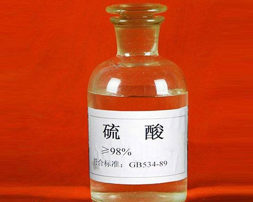 鑫順源化工：太原工業(yè)硫酸對于我們的危害有哪些？